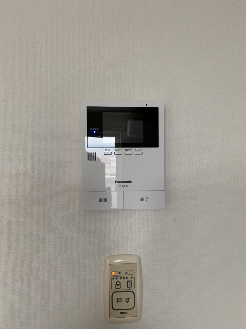 エイエムコート市役所通館