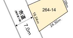 伊達市南稀府町264番14