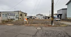 室蘭市高砂町3丁目分譲地①